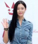 Han Ah Reum gespeeld door Clara