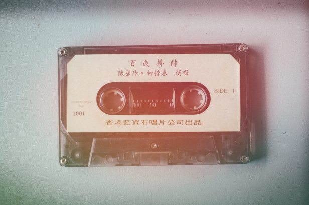 analog-audio-cassette-590663.jpg